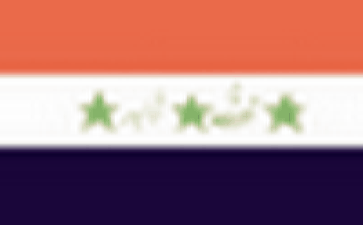 Iraq Online phone number